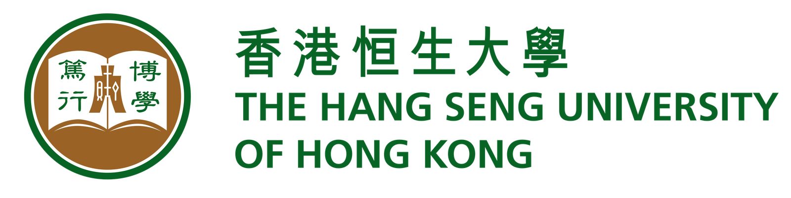 HSU
